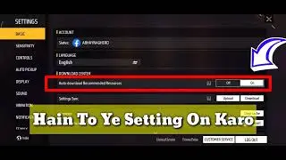 Daily Expansion Pack Download Problem Solved || Resources pack Daily Download Problem || Free Fire