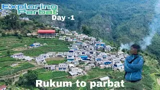 First time Rukum to kyang village, parbat 🇳🇵// beautiful magar village in parbat// episode-1 ​🫶🎞️