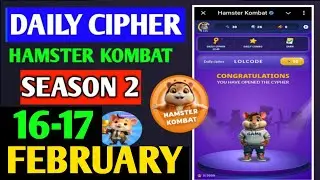 Hamster Kombat Dev Game Daily Cipher 16 February | Hamster Kombat Daily Cipher Code | Daily Combo