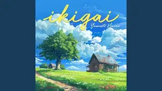 mujūchaku