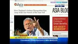 Asia's Person of the Year 2013