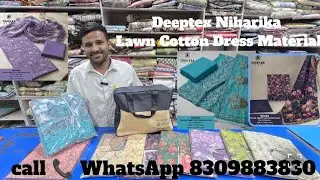 Deeptex Niharika Lawn Cotton Dress Material with embroidery work call 📞 WhatsApp 8309883830 #video 