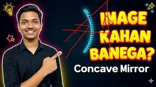 If an object is put between focus and pole in concave mirror then image will form where