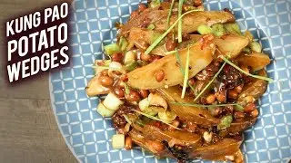 Kung Pao Potato Wedges | Sweet and Spicy Potato Wedges | Indo-Chinese Style Wedges by Varun
