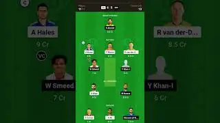 ISL  VS QUE DREAM 11 TEAM TODAY MATCH PSL