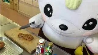 さのまると遊ぼう！さのまる３分半クッキング〜たれかつ丼編〜