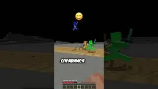Зашли бы туда? Озвучка @BeeeVids  #майнкрафт