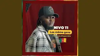 Les m&ecirc;me gens