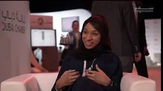 GIES 2018: How can we better the global perception about Islam?