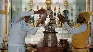मंगल शांतिधारा दिनांक 17.01.2026🙏
