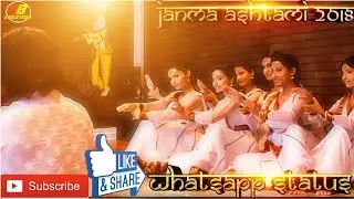 best dahi handi whatsapp status 2018 | janmashtami whatsapp status