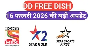 16 February 2026 ki big latest update!dd free dish new update today!!