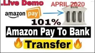 Amazon Pay Balance To Bank Transfer Easy Prosess With LIVE Proff 2020 !!
