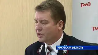 Итоги года ВСЖД