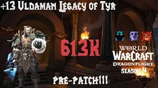 +13 Uldaman M+ 11.0.0  613k overall Unholy DK TWW Pre-Patch (DF S4) New (old) Wound build...