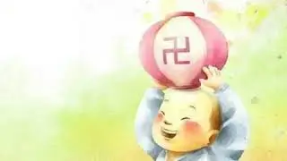 Heart sutra