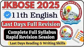 JKBOSE 11th English Last Days Revision And Practice Session Complete Paper Discussion And Revision