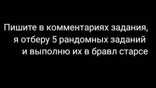 Голосование:3