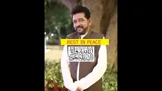 Another Sad News - Another Comedian Passes Away