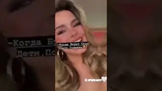 •Логика Наших Мам💖