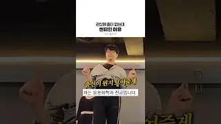 당장 가서 배우고 싶어지는 춤선 (출처: @jessica.park.313, @wawaleay) #AOA #짧은치마
