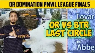 ORANGE ROCK DOMINATION IN PMWL LEAGUE FINALS | PMWL LEAGUE FINALS MATCH NO 2 HIGHLIGHTS | PMWL LIVE
