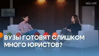 &lrm;Среда для карьеры. Sollars