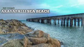 ARAYAPALLI SEA BEACH ||GANJAM ||A HIDDEN BEACH .IN 25 KM FROM BERHAMPUR ....