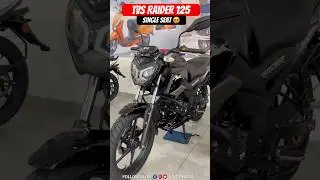 2025 TVS Raider 125 Single Seat | Raider 125 #shorts #raider #raider125 #automobile #bike #rider