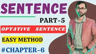 Sentence ||Optative Sentence|| By-Sandeep Infallible