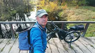 Lasy Włodawskie na rowerze 27.10.2020 Merida eBIG Nine 500