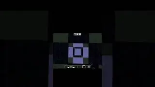 minecarft reverse drop 🤯 #minecraftshorts  #reversedropper #viral #forward gaming