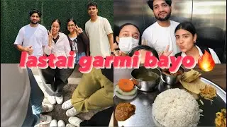 GARMI BHAYERW AC KO MAJJA LIGNAH BHATBHATTENI CGLANDMARK PUGIYO🔥🥵