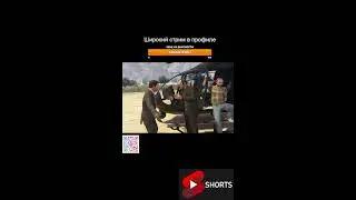 Ждем GTA VI и проходим GTA V на 100% (Grand Theft Auto V) №11 #shorts