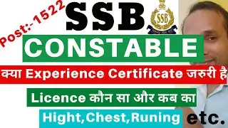 SSB Constable 2020 Online apply Problems | SSB Constable Experience Certificate | SSB Constable