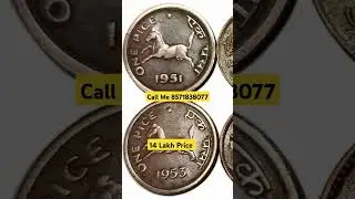 #OldCoinShorts#RareCoinFind#HiddenCoinTreasure#CoinCollectorsClub#AncientMoney#VintageCoins#Numismat