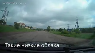 Красота Подмосковных дорог. The beauty of the Moscow roads.