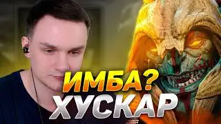RAZE1X6 ХУСКАР СТАЛ ИМБОЙ! | DOTA Custom Hero Chaos