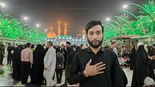 karbala Imam Hussain TV Say Ek Bar Phir Live Or Bohot Hi Khubsurat Mojzay ka Bataty Huwy