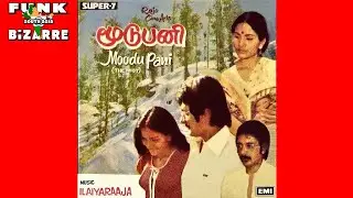 🇮🇳 Ilaiyaraaja - Yen Iniya | South Asian Funk Breaks & Beats