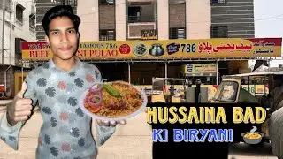 Hussaina bad 786 ki mahsahor biryani🍲#lowertohigher #video don't forget subscribe 