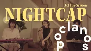 [LIVE] OLOGI, HEIBE - Nightcap (Feat. 김유진) / Official Live Video