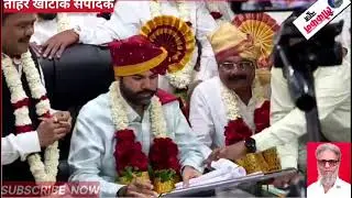 Samir bhai signature dete huwe | breaking news in hindi sillod