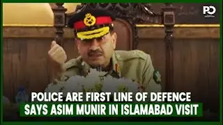 Asim Munir Visits Police Academy, Reaffirms Army&rsquo;s Support for Police | Pakistan Observer