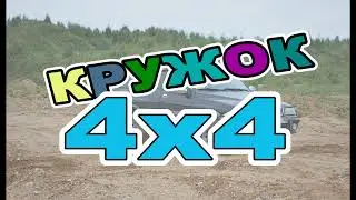 Замена подшипников полуосей заднего моста SsangYong Musso