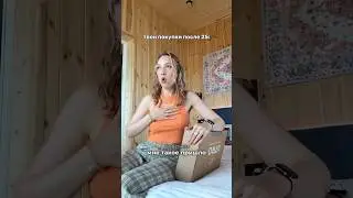 ТЕПЕРЬ КАЖДОЕ УТРО ДОБРОЕ myutro.ru 🌝🩵