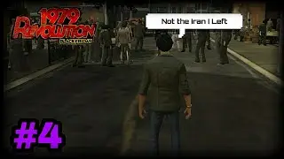 1979 REVOLUTION: Black Friday 