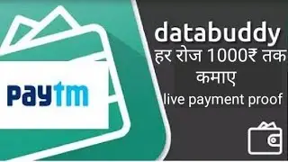how to earn money from databuddy app | earning App 2019 | live payment proof