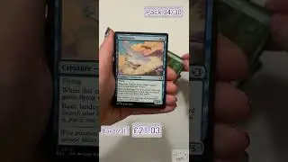 Day 4: 30 days of Lorwyn Eclipsed play boosters!#boosteropening #mtg #mtgecl #mtglorwyneclipsed