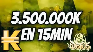 DOFUS 3 ASTUCE KAMAS DU MOMENT (il faut profiter)